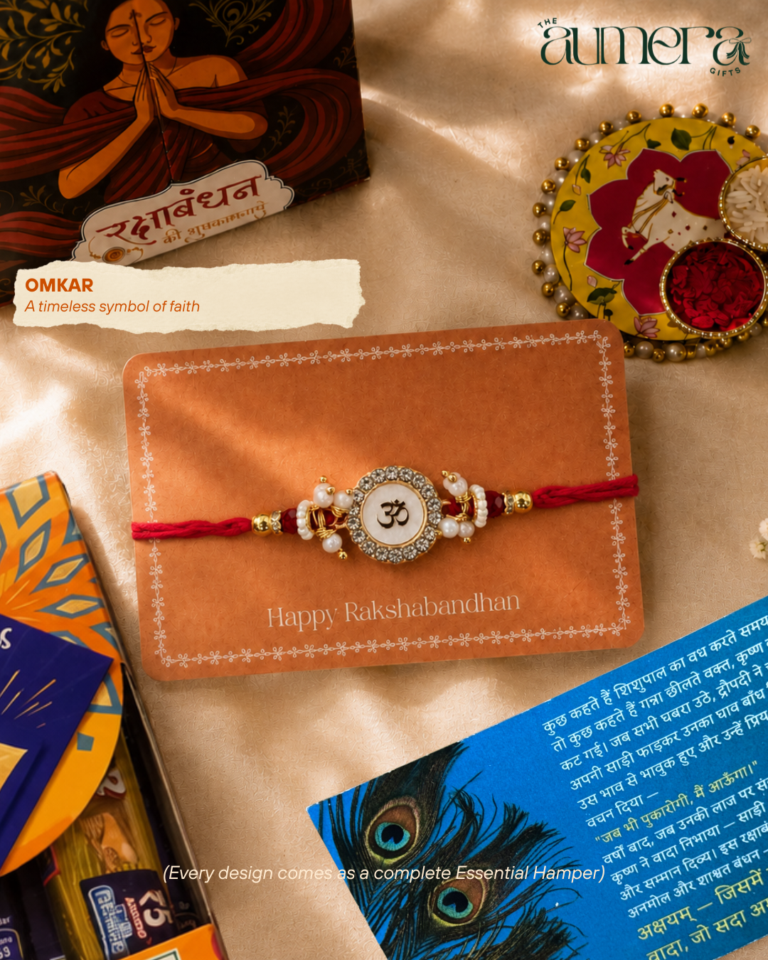 Brother Rakhi Essential Hamper | Rakhi Gift for Brother