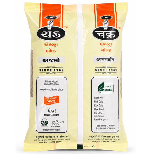 Ajwain Chakra